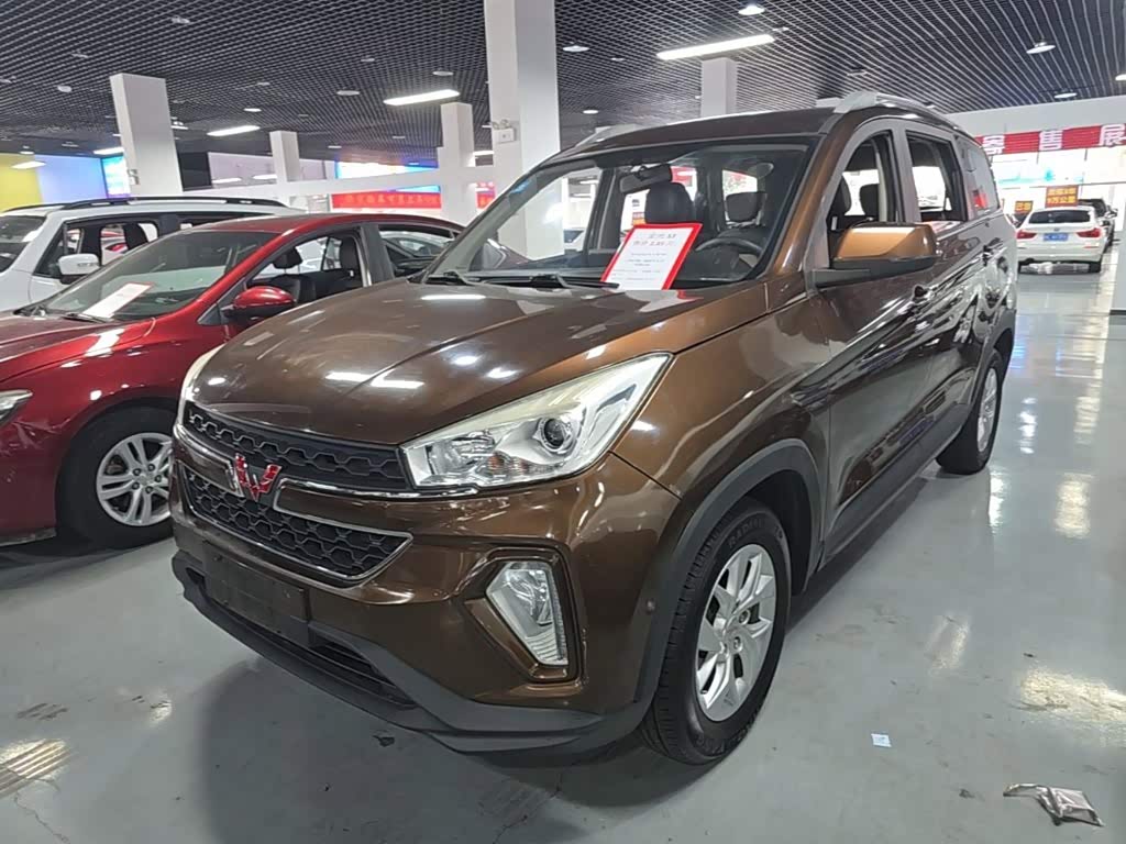 Hongguang S3 2019 1.5L MT Luxury China VI