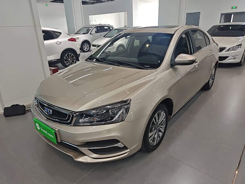 Emgrand 2018 1.5L MT