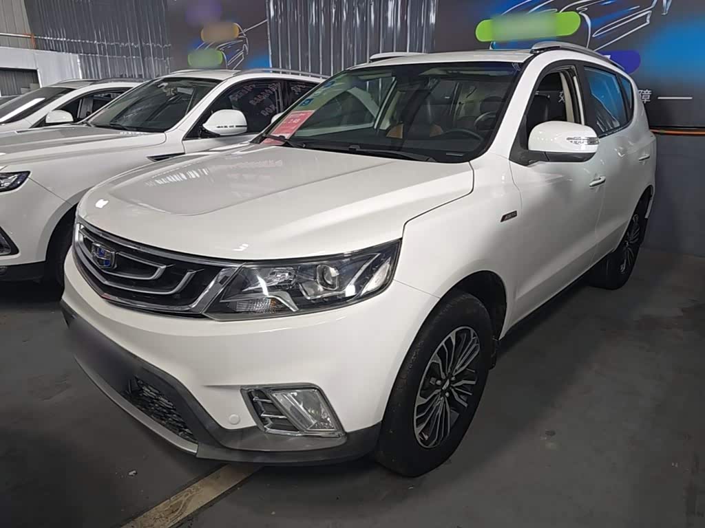 Vision X6 2016 1.3T CVT Luxury