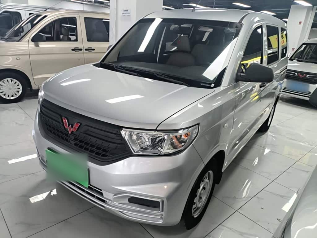 Hongguang V 2021 1.5L LAR