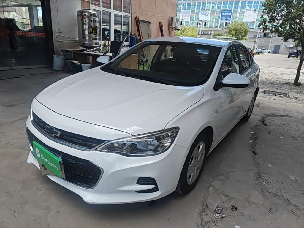 Cavalier 2019 320 AT