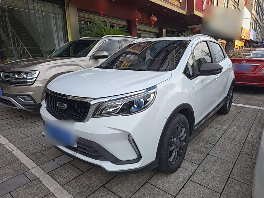 Vision X3 2021 PRO 1.5L CVT Premium