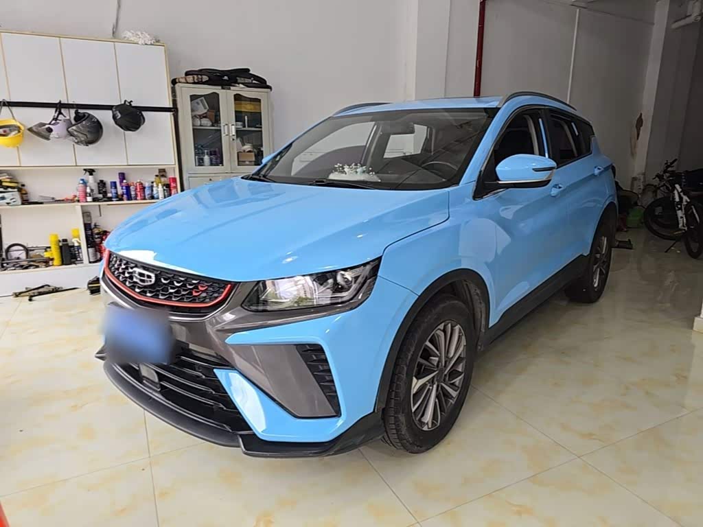 Binyue 2021 1.4T DCT Platinum