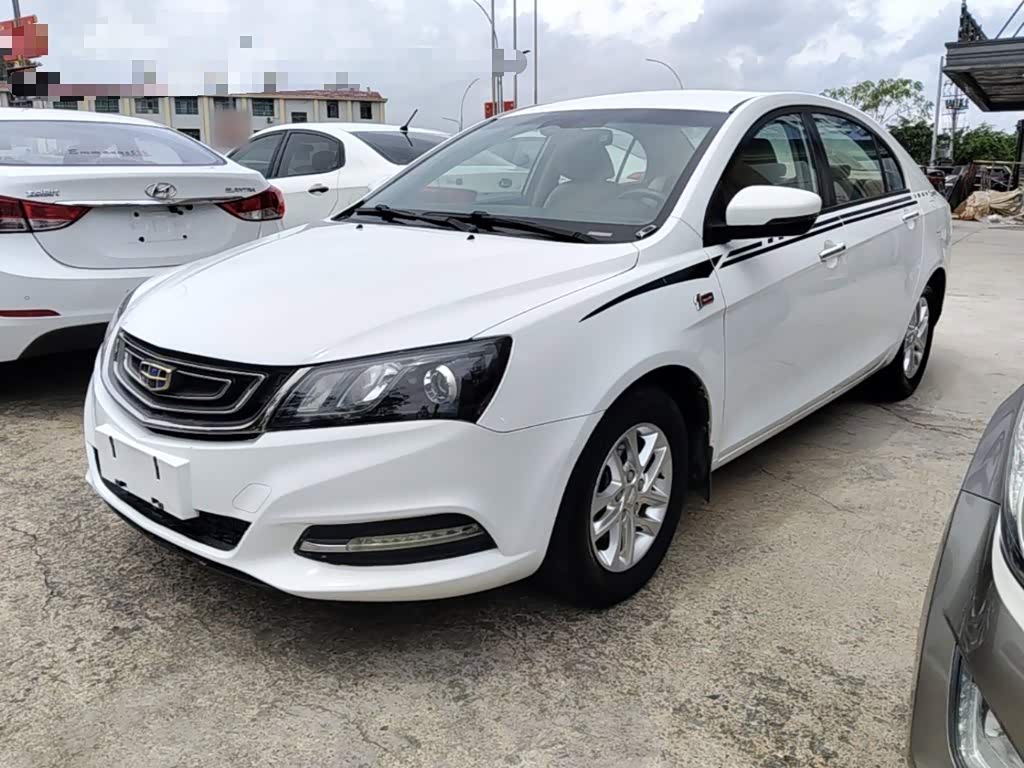 Emgrand 2017 Sedan 1.5L CVT Luxury