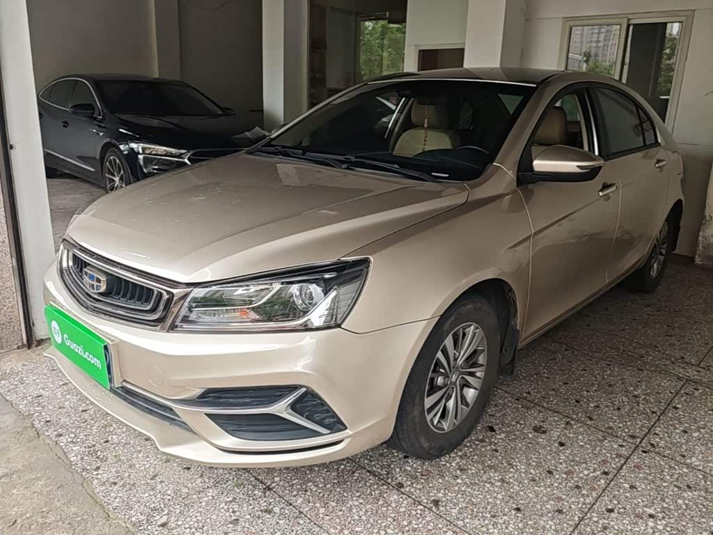 Emgrand 2018 1.5L CVT Luxury
