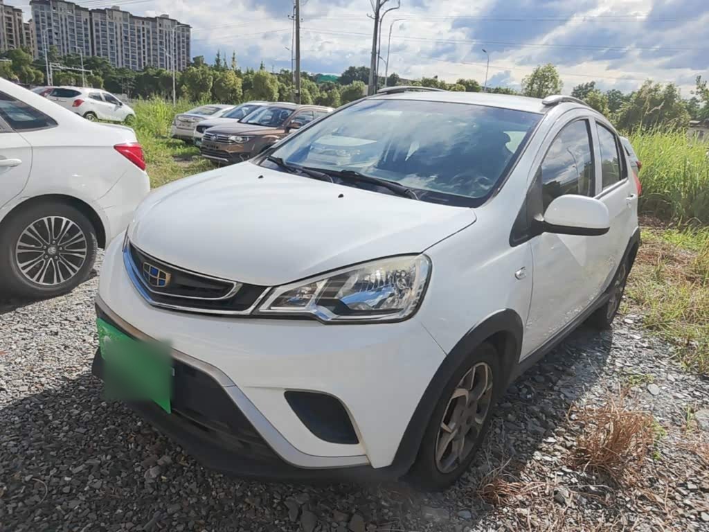 Vision X1 2017 1.3L MT