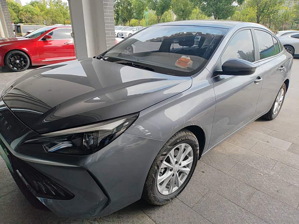 i5 2026 1.5L CVTLuxury