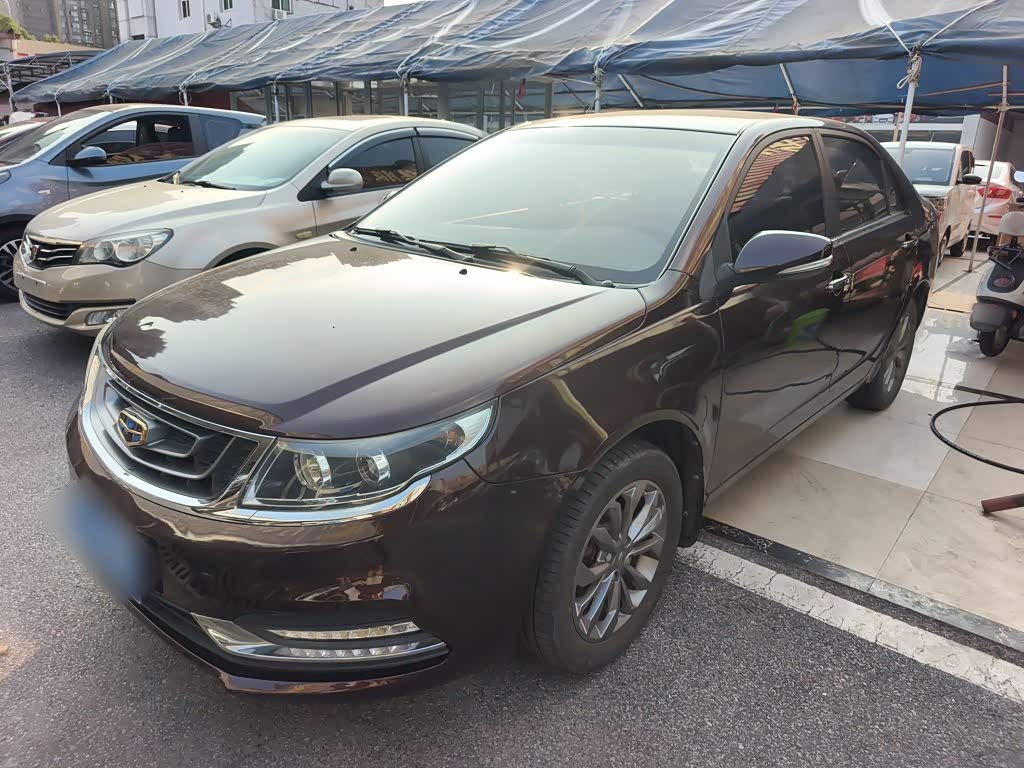 Vision 2017 1.5L AT