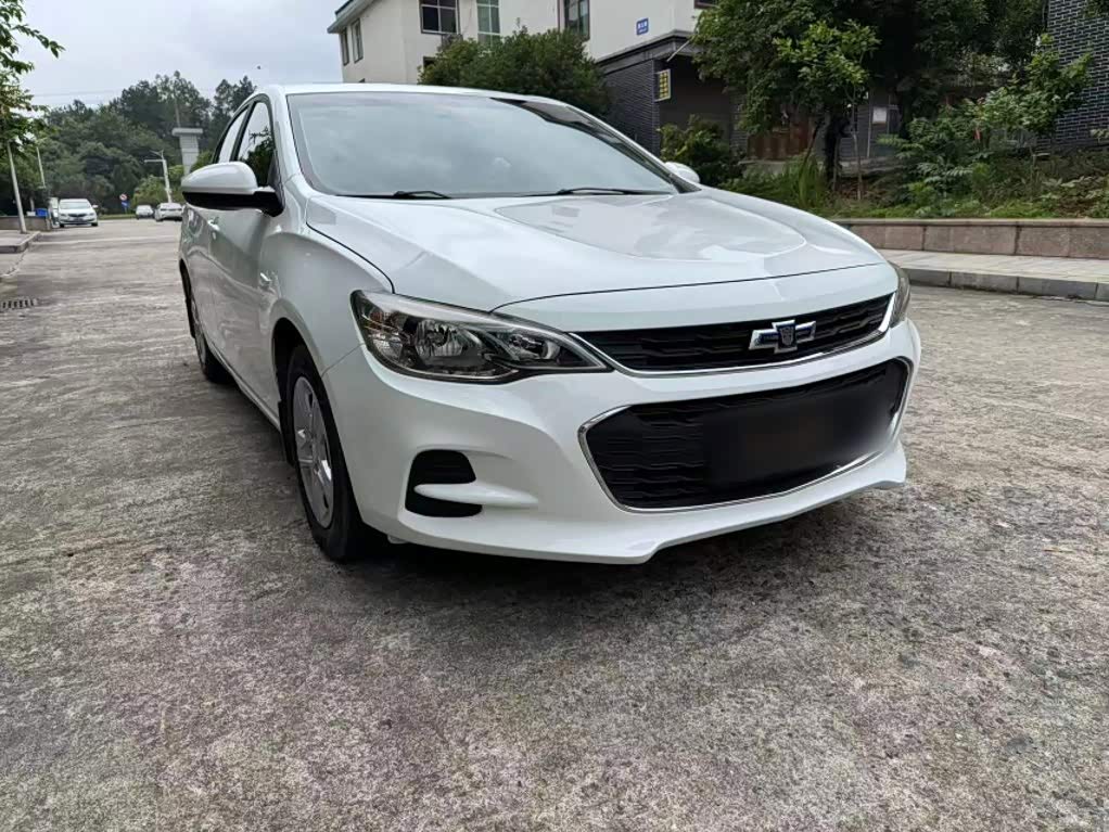 Cavalier 2019 320 AT