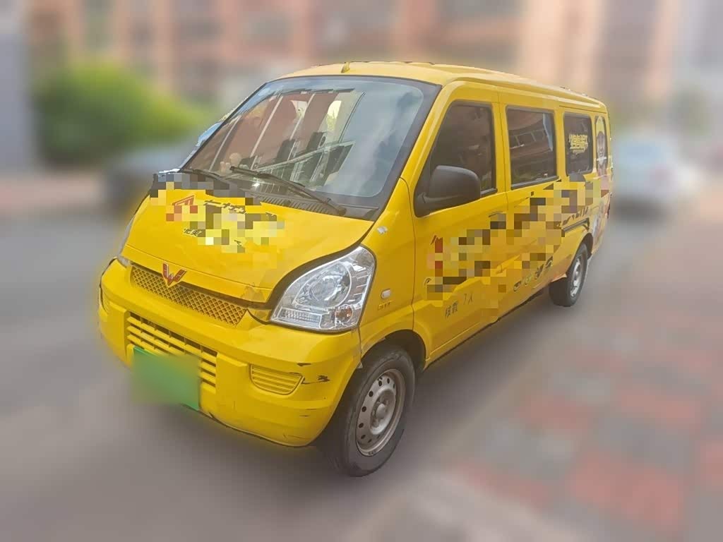Rongguang 2017 1.5L Extended