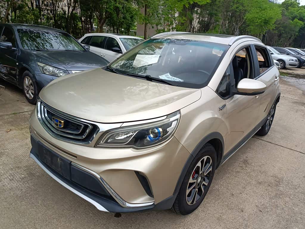 Vision X3 2017 1.5L AT Premium