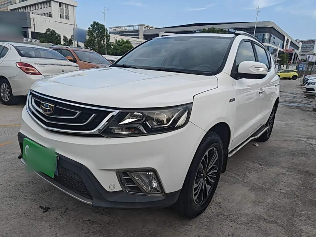 Vision X6 2016 1.3T CVT Flagship