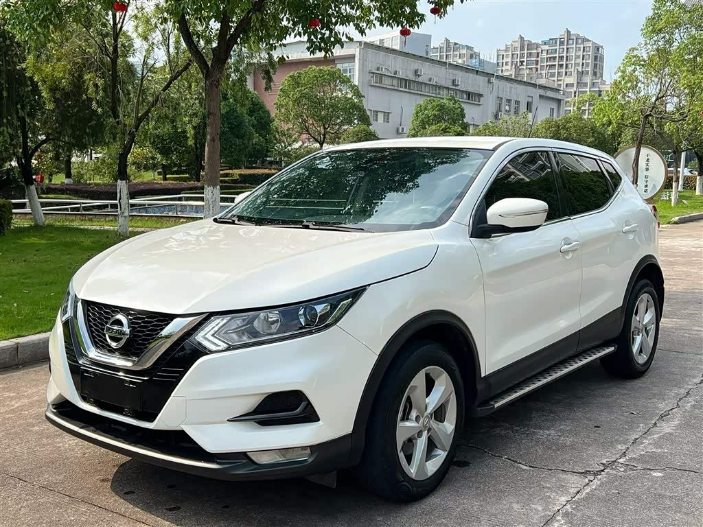 Qashqai 2022 2.0L CVT XVSmart