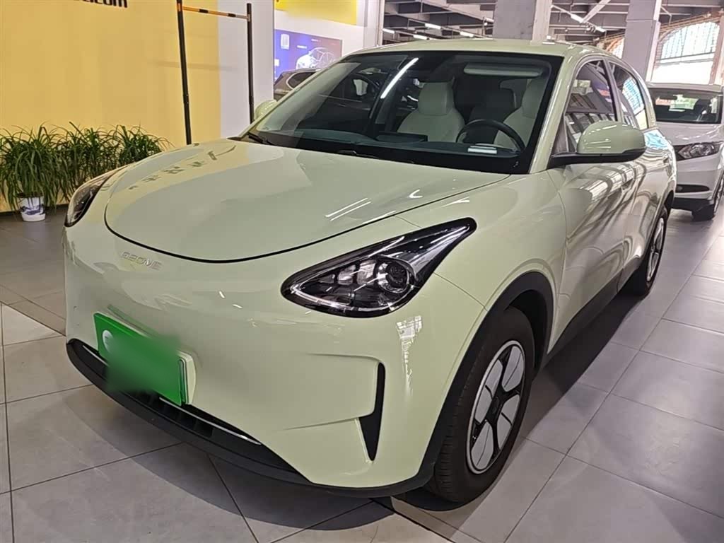 Xingyuan 2026 310km