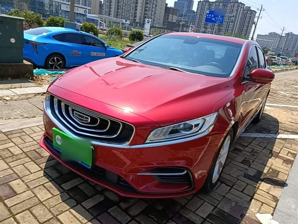 Borui 2020 1.5T MHEV