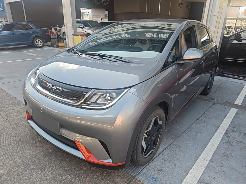 Dolphin 2021 405km