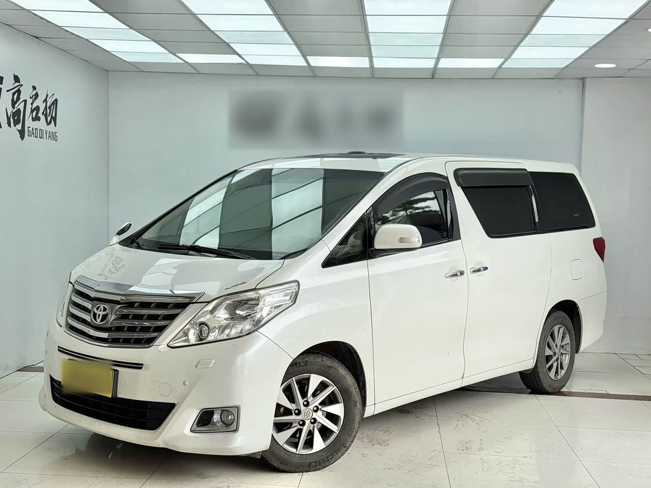 Alphard 2014 Alphard