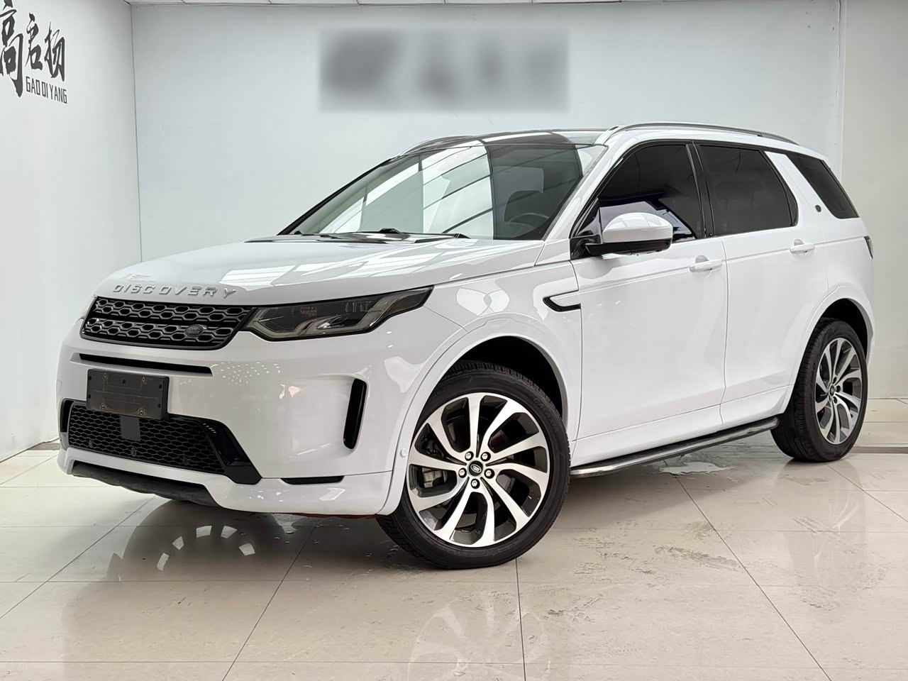 Discovery Sport 2020 249PS R-Dynamic Performance Tech 7-Seater