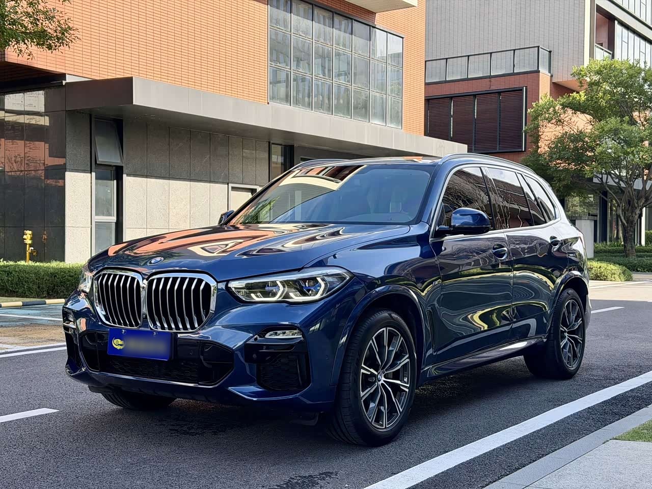 BMWX5 Imported 2020 xDrive40i M Sport Package