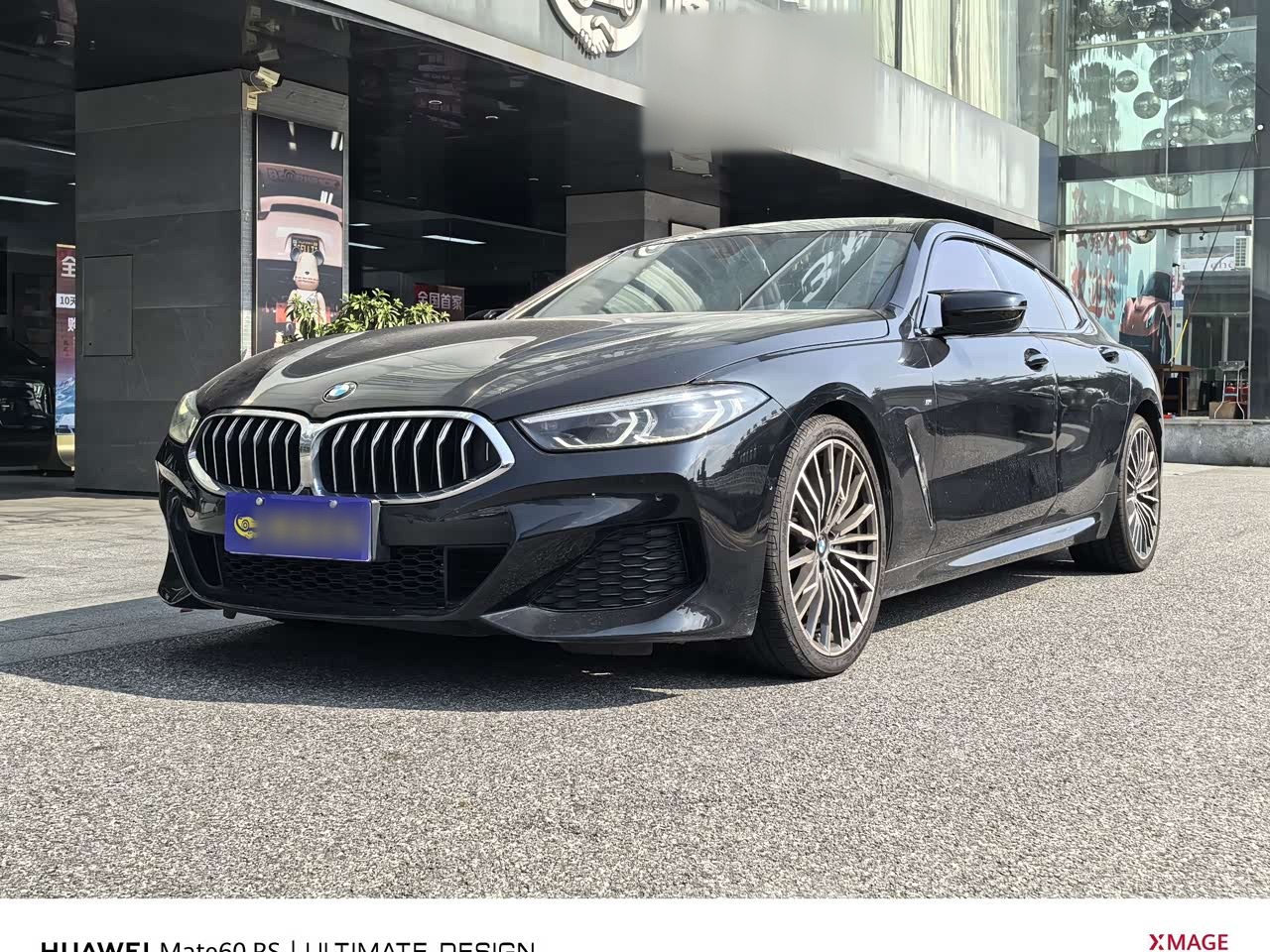 BMW8 Series 2019 840i 4-Door Coupe