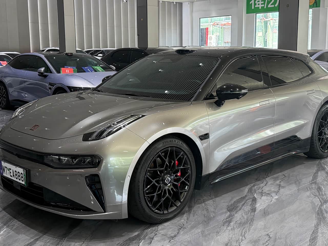 001 2026 103 AWD Ultra