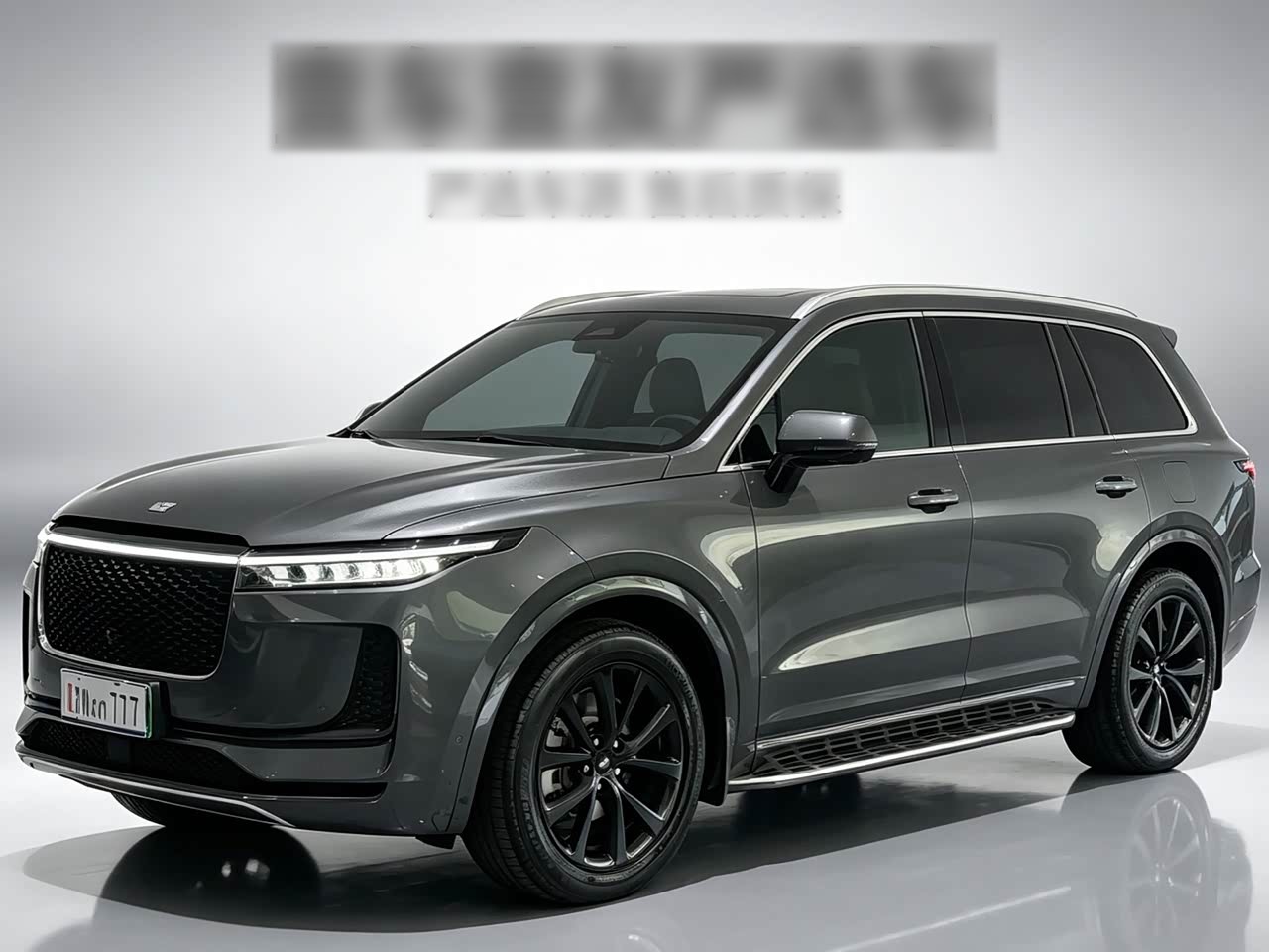 ONE 2020 EREV 6-Seater