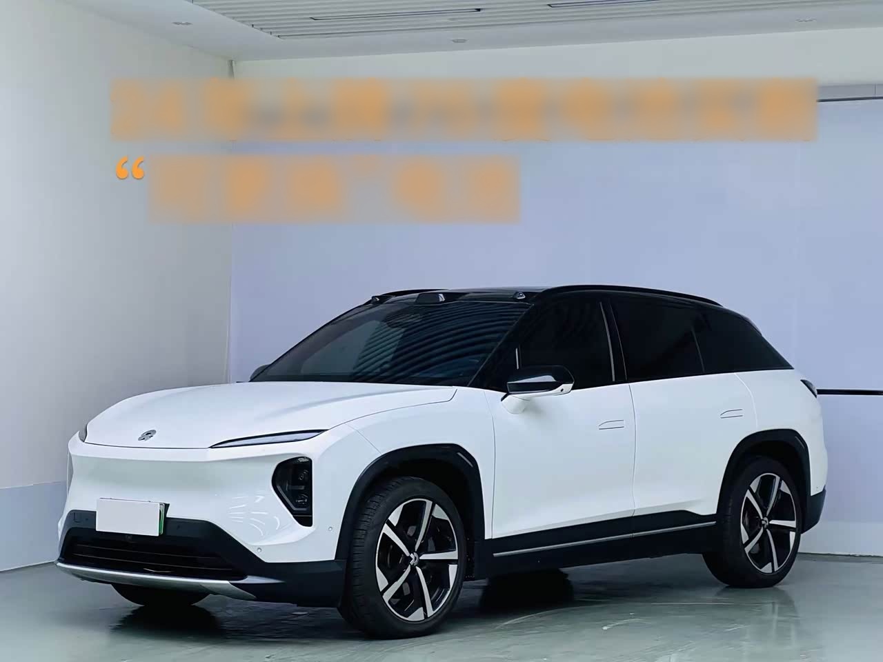 ES7 2022 75kWh
