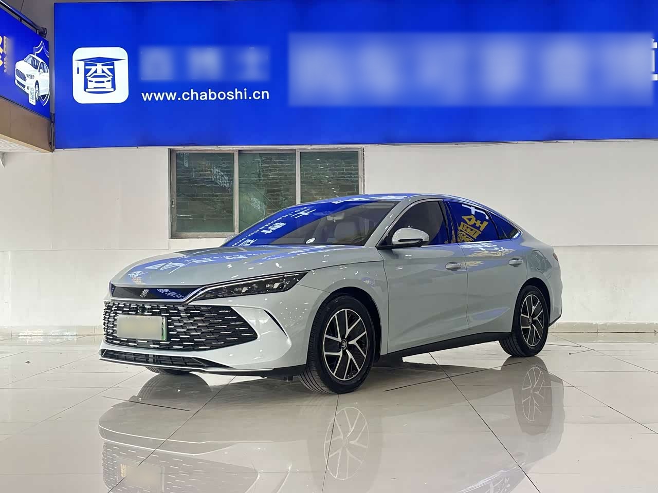 Qin L 2024 DM-i 80KM