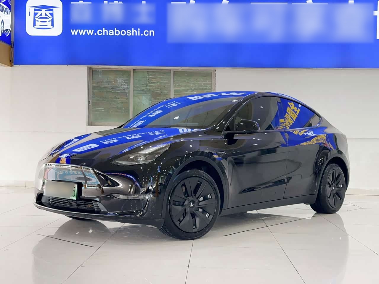 Model Y 2021 Long Range AWD 3D7