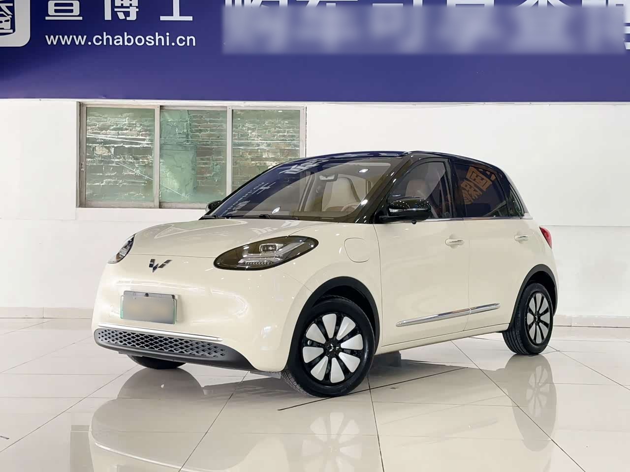 Bingo 2025 333km