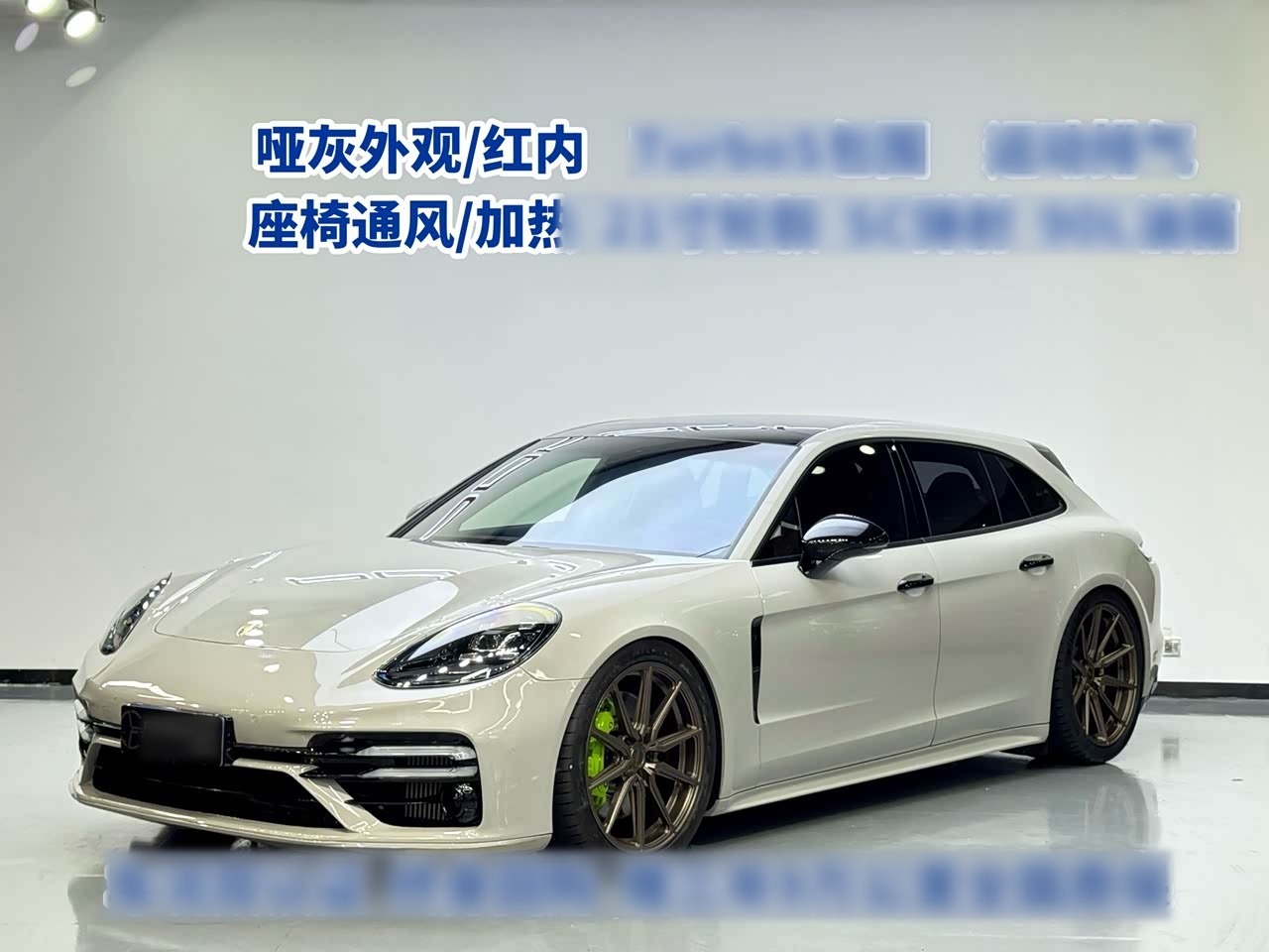 Panamera 2021 Panamera 4 Sport Turismo 2.9T