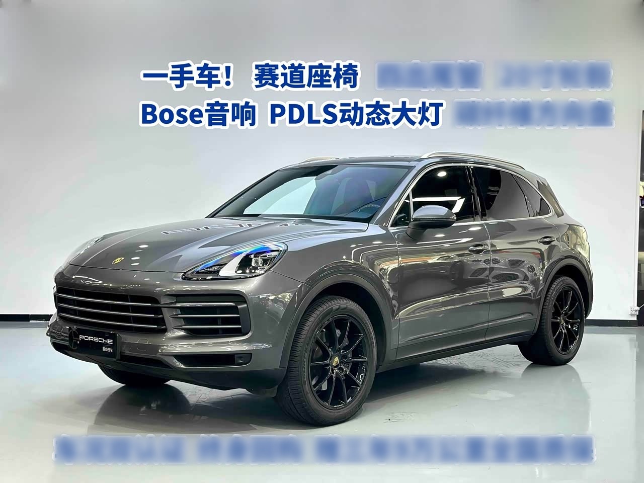 Cayenne 2019 Cayenne 3.0T