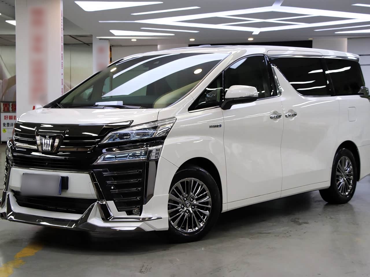 2019 Hybrid 2.5L HV Premium