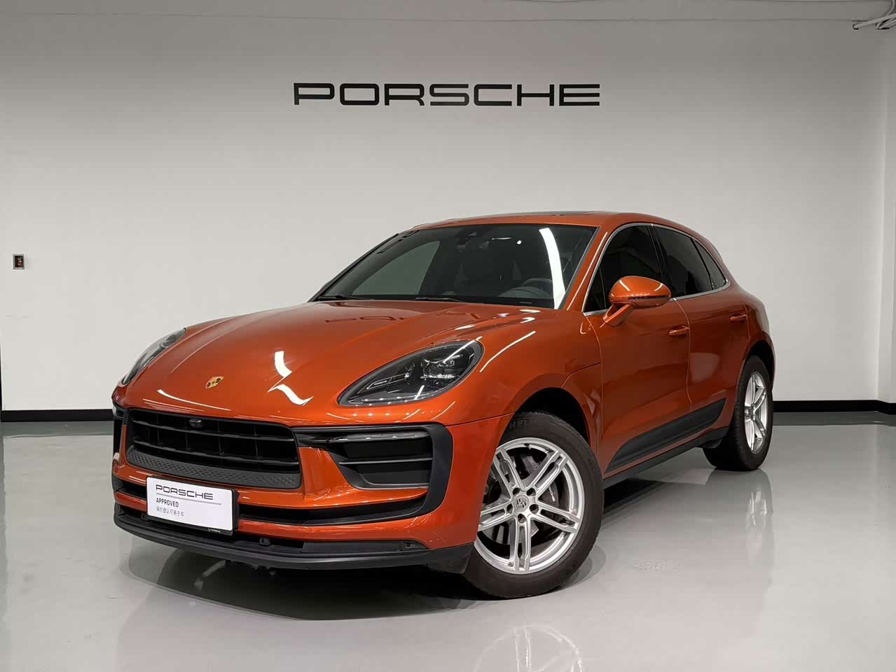 Macan 2023 Macan 2.0T