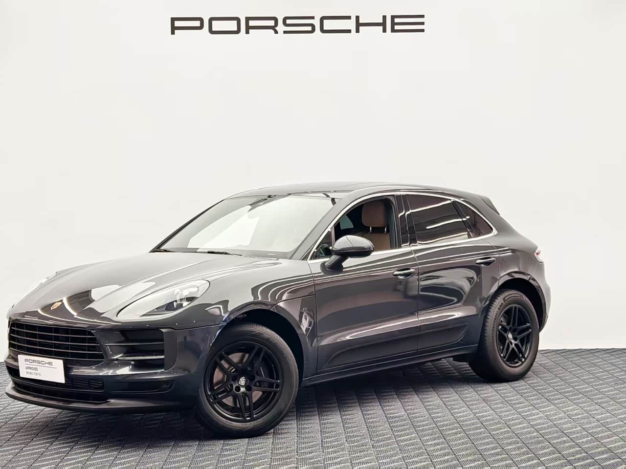 Macan 2021 Macan 2.0T