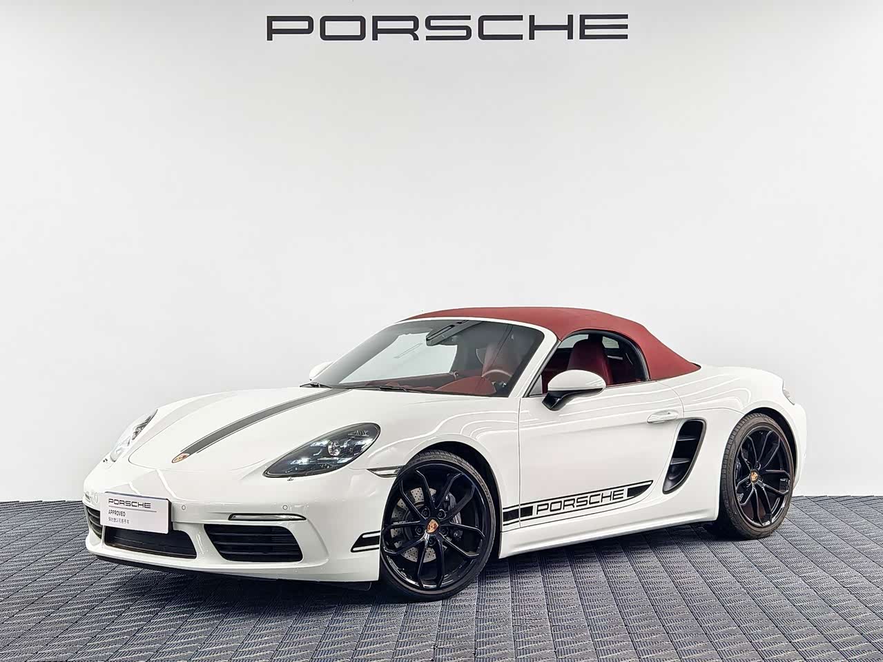 718 2024 Boxster Style Edition 2.0T