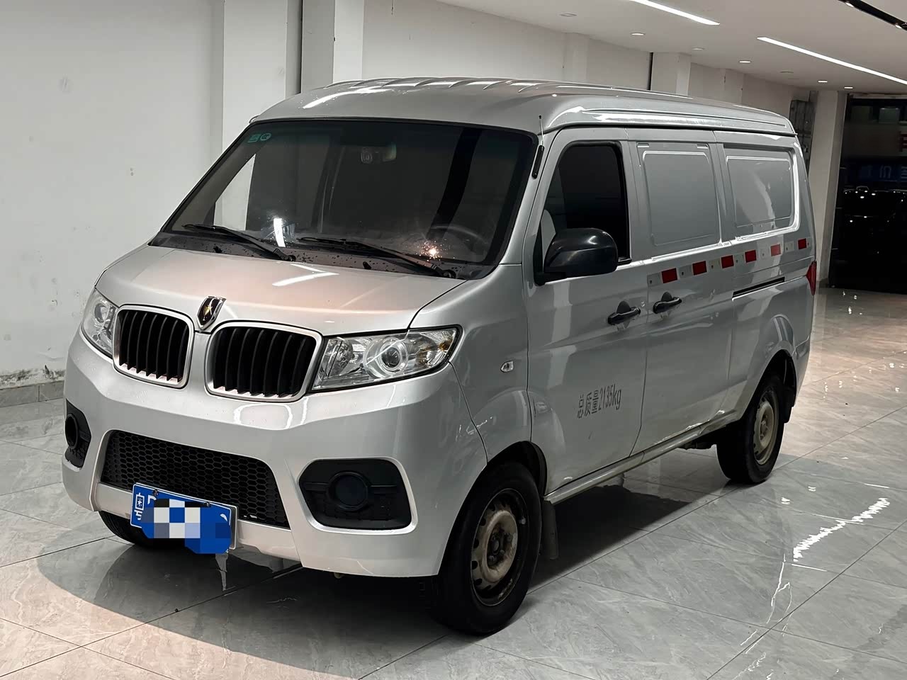 Hiace X30 2024 1.5L 2/5-Seater