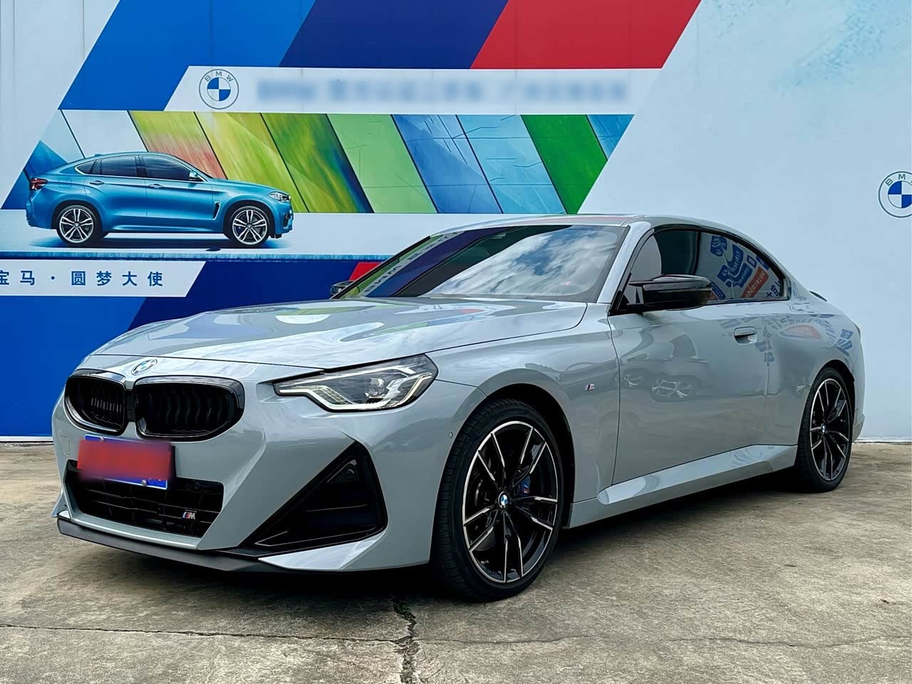 BMWM240i 2025 M240i xDrive