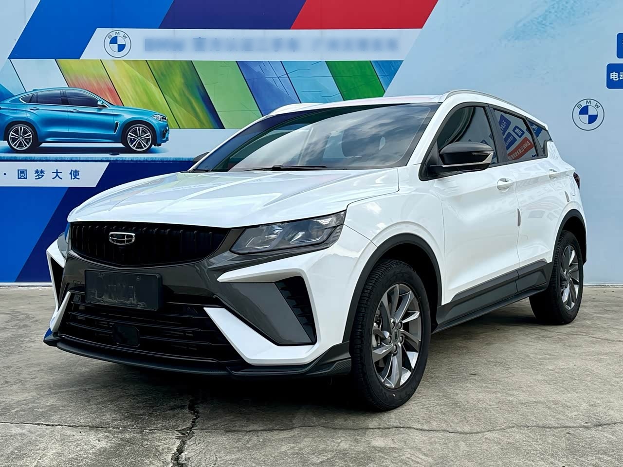 Binyue 2024 1.5T DCT