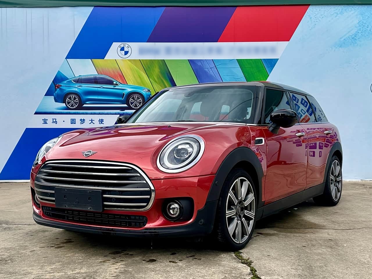 CLUBMAN 2019 1.5T COOPER