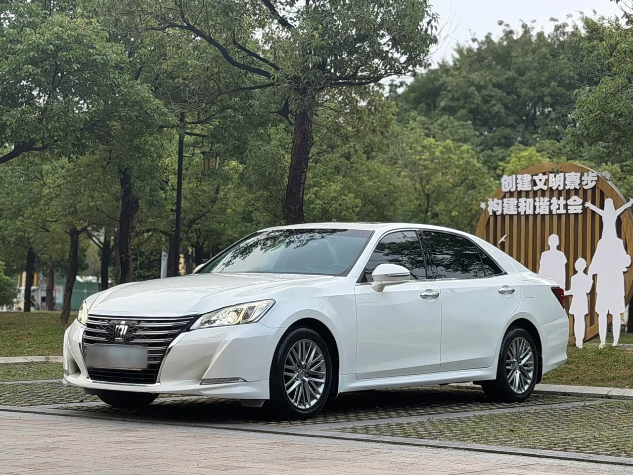 Crown 2017 2.0T Sport