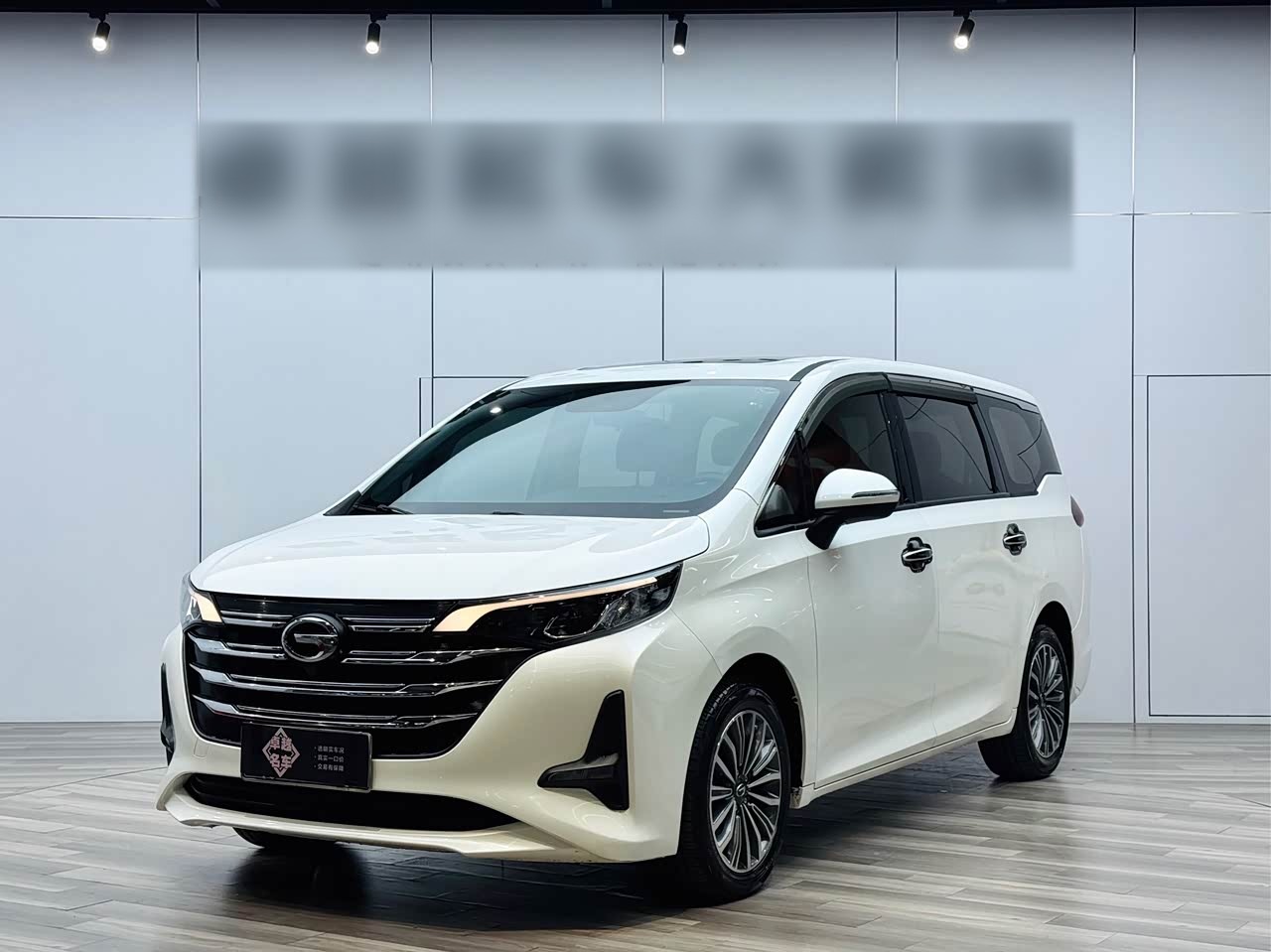 M6 2019 270T AT Exclusive 7-Seater China V