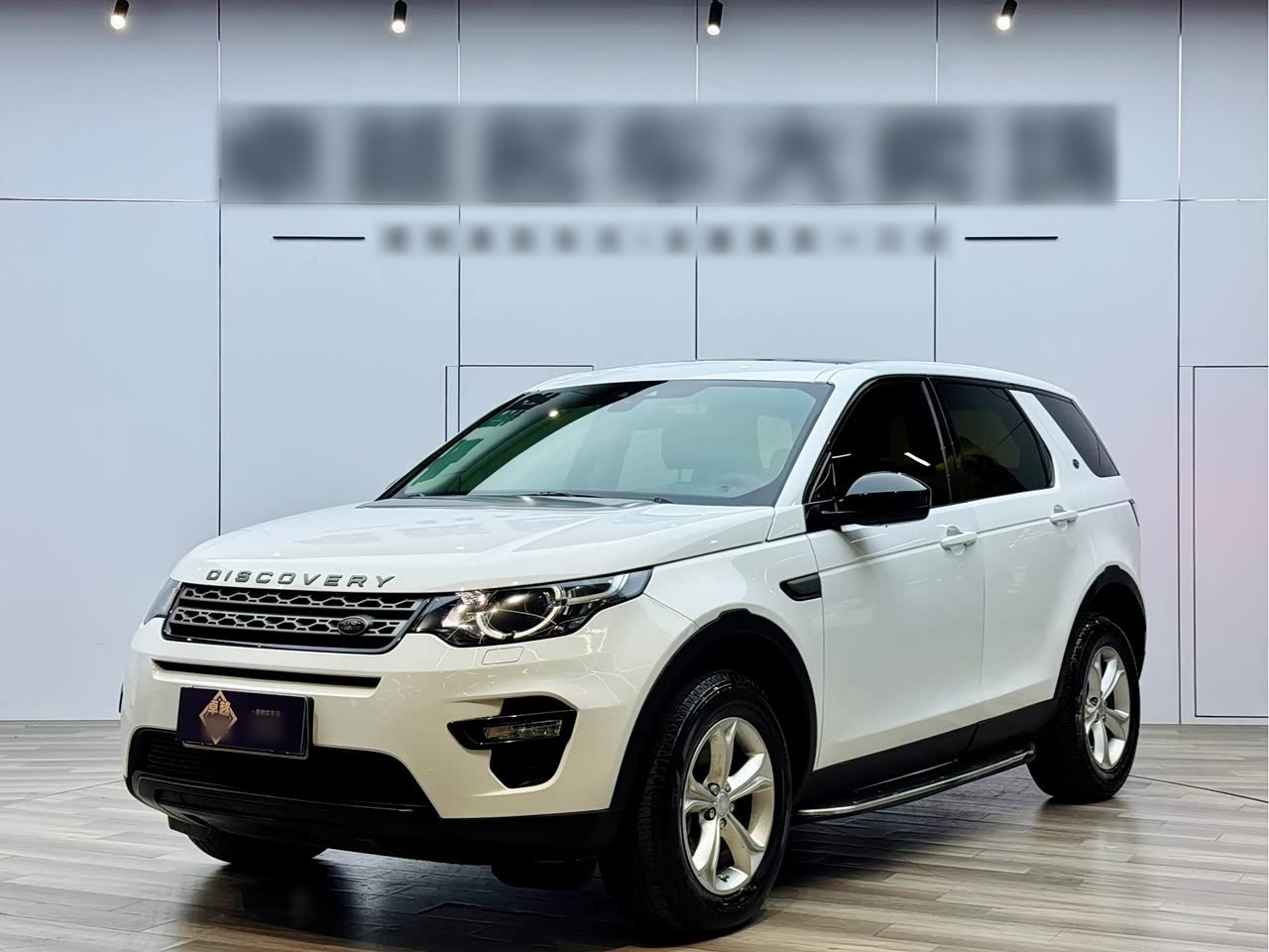 Discovery Sport 2016 2.0T S
