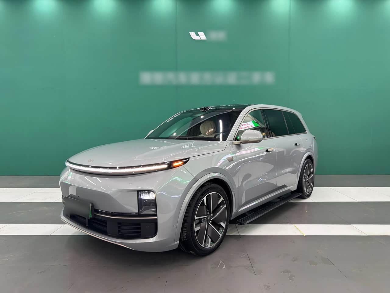 L9 2025 Ultra Smart Refresh Edition
