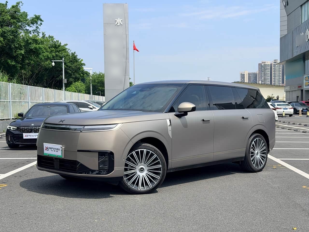 GX 2026 EREV 1585 AWD UltraSE