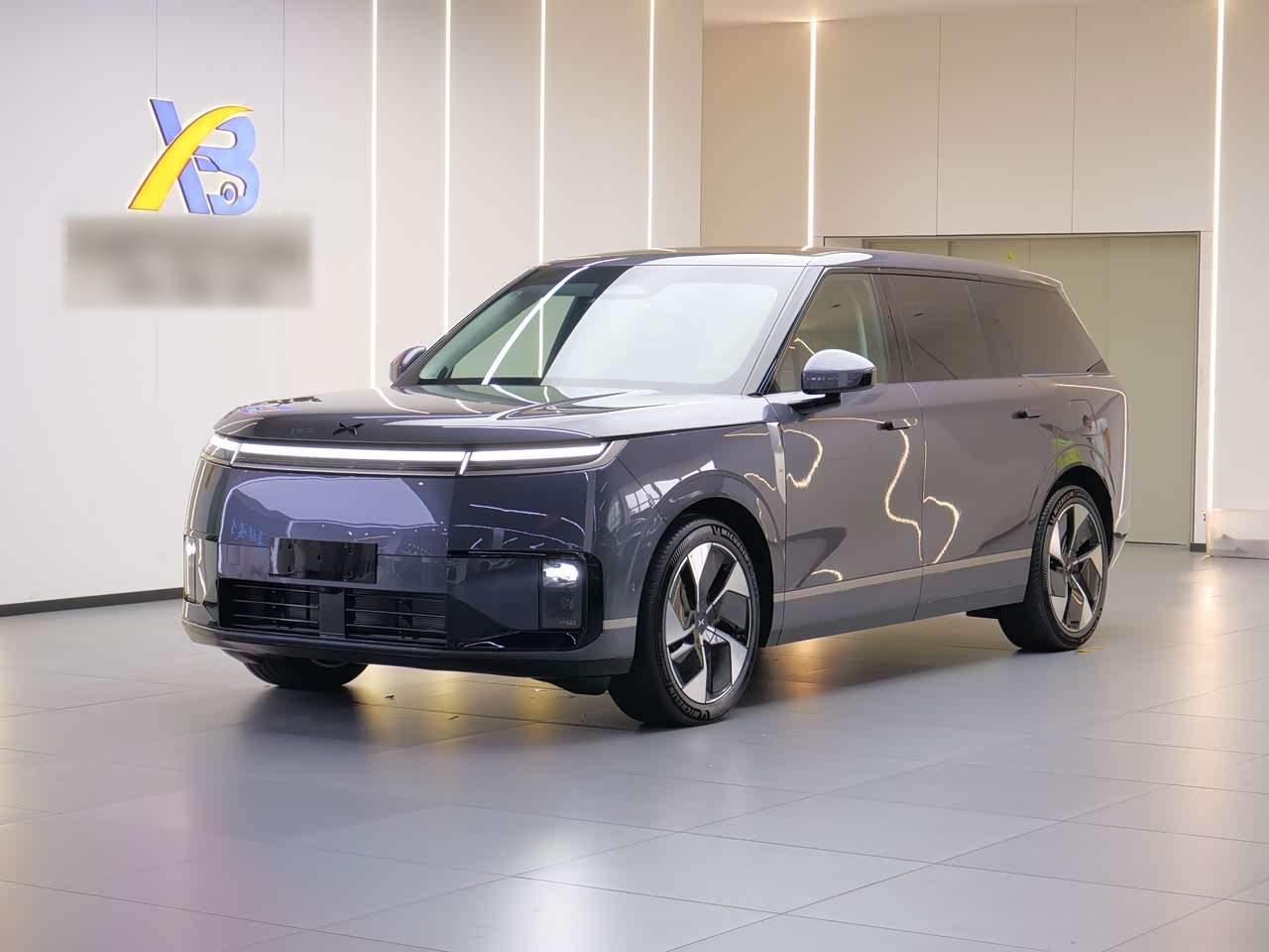 GX 2026 EREV 1585 AWD UltraSE