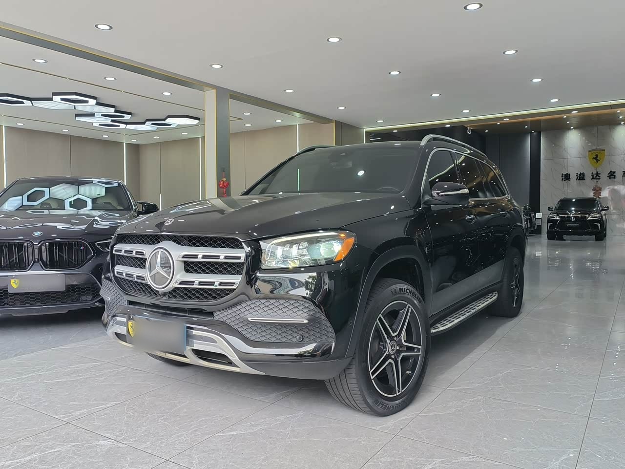 Mercedes-BenzGLS 2020 GLS 450 4MATIC Dynamic