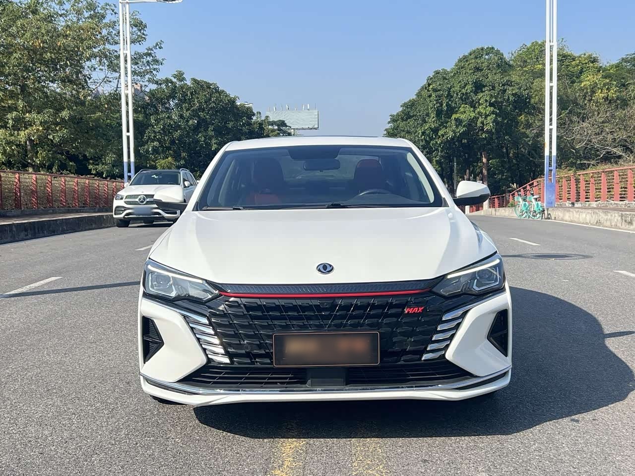 Yixuan MAX 2021 1.5T