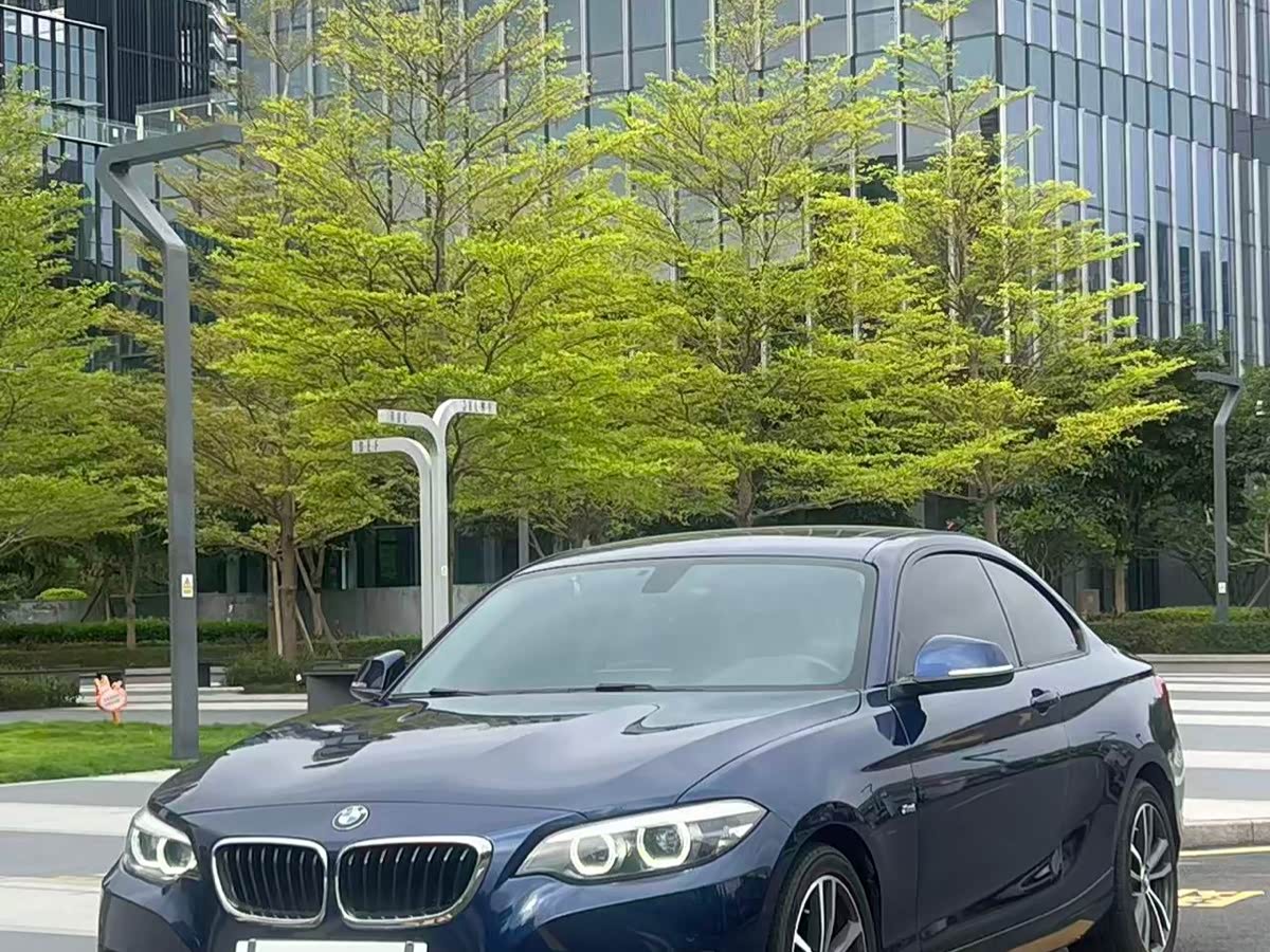BMW2 Series Imported 2018 220i Sport Design Package