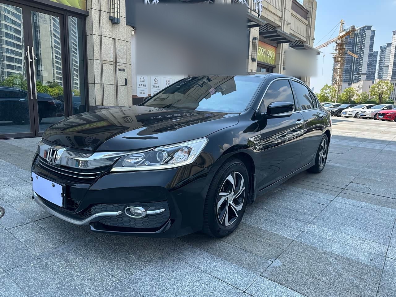 Accord 2016 2.0L Elite